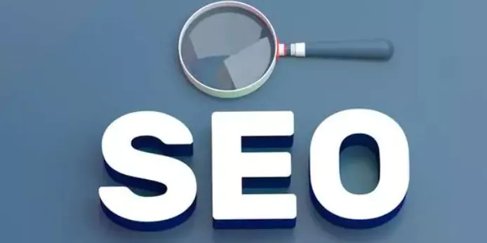 seo 是什么