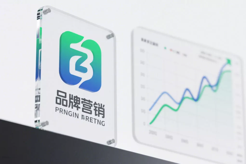 品牌 营销